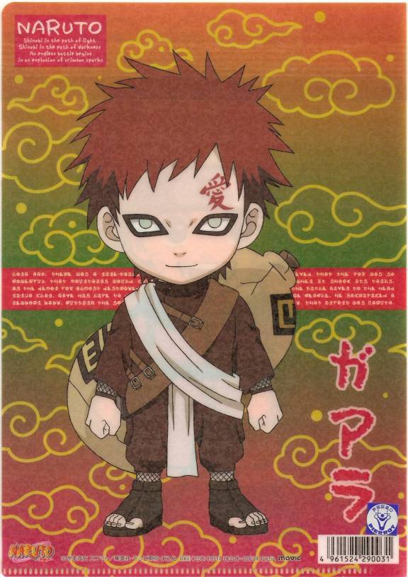 ChibiGaara.jpg